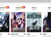 国漫风暴来袭，可爱、唯美、燃情全有，熟悉的面孔，只差沧海横流