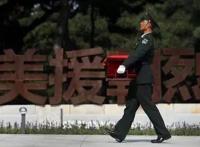 非常值得看的国漫，每一集都是泪崩的节奏