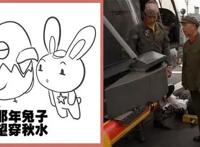 非常值得看的国漫，每一集都是泪崩的节奏