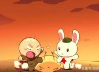 动漫强烈推荐—那年那兔那些事儿！一部爱国主义动漫。希望喜欢