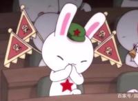 国漫4大经典兔子：第一被禁，她艳压群芳，第四个无人不知！