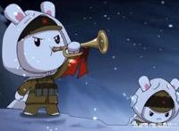 你要勇敢！听歌曲《追梦赤子心》看动漫《那年那兔那些事》泪奔了