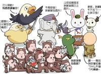 你要勇敢！听歌曲《追梦赤子心》看动漫《那年那兔那些事》泪奔了