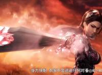 五部被央视点名的优秀国漫，《刺客伍六七》上榜，其他你都看过吗