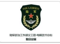 《那年那兔那些事儿》：此生无悔入华夏，来世愿在种花家！