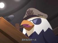 那年那兔那些事儿：真男儿看得泪流满面，来世愿生种花家