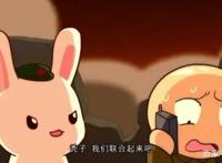 《那年那兔那些事儿》：如果有部动漫要推荐给国人，那么就是它！