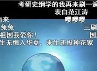 《那年那兔那些事儿》，再多的思想教育，还不如这部动画来得深刻