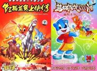 《那年那兔那些事儿》，再多的思想教育，还不如这部动画来得深刻