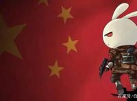 献礼国庆！初心不改！《那年那兔那些事》第5季开播