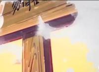 献礼国庆！初心不改！《那年那兔那些事》第5季开播