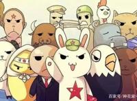 《那年那兔那些事儿》一一，此生无悔入华夏，来世还生种花家