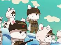 铭记历史——《那年那兔那些事儿》