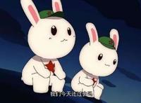 《那年那兔那些事儿》，动漫界的一股清流