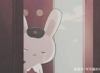 《那年那兔那些事儿》第五季的质量严重下滑，是因为故事变了