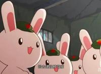 国产动漫：《那年那兔那些事儿》每一个兔子都有一个大国梦