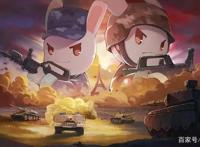 《那年那兔那些事儿第四季》永远为信仰而战，便是给明天的答复