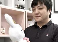 梦想的模样②丨林超：用《那兔》，推开一扇门