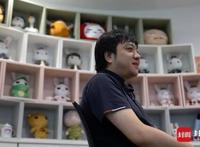 梦想的模样②丨林超：用《那兔》，推开一扇门