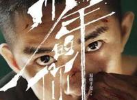 最萌年龄差CP，《少年如你》千玺与周冬雨相差8岁，还有相差12岁