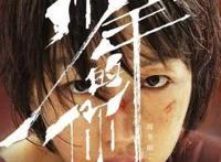 最萌年龄差CP，《少年如你》千玺与周冬雨相差8岁，还有相差12岁