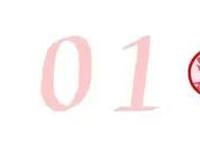 《师父又掉线了》书评：甜宠爆笑仙侠，从头笑到尾 同类小说书单