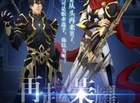 动漫盘点：国漫有哪些良心之作