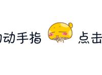 青春动漫电影推荐：遇见不一定美好，但错过一定很美好