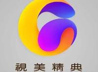 让人出乎意料的国产爆笑番－《女娲成长日记》