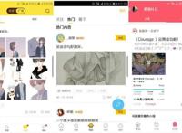 2017中国动漫产业报告：付费模式起步，为上游内容创作带来动力