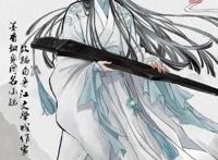 2018这部你不得不疯狂打CALL的国产动漫你期待吗？