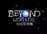 在即将到来的4月，国产动画迎来了新一轮高潮