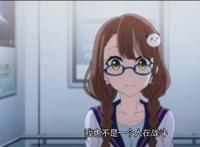 国产动漫中的十大美女，苏沐橙上榜，第一你想不到