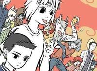 盘点那些必看的国漫这些国漫你们看过吗？