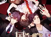 少女心爆棚的国漫，灵契仅排第二，第一圈粉无数