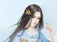 言情小说《女娲成长日记》为什么让你想成为书中的女一号