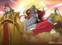 女娲成长日记：女娲大大也要谈恋爱，黑无常居然是个美女