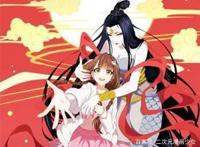 女娲成长日记：女娲大大也要谈恋爱，黑无常居然是个美女