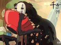 动漫电影暑期档你最想看哪部？