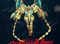 动漫电影暑期档你最想看哪部？