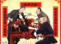 腾讯到底有多少部门在涉足动漫？