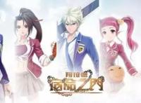 国内有哪些是游戏改编的动漫