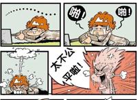 这种质量的军训才是高质量，枪神小衰上线