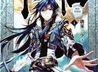 一大波国产动漫新番来袭，绝对有你想看的