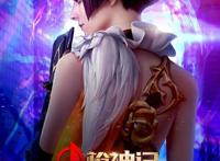 《枪神记》动画4亿收官，编创团队“大脑天宫”唤醒经典IP新活力