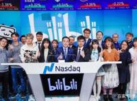 为什么被阿里腾讯同相中？B站财报秀肌肉，去年营收同比增67%