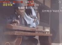 为什么被阿里腾讯同相中？B站财报秀肌肉，去年营收同比增67%