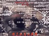 为什么被阿里腾讯同相中？B站财报秀肌肉，去年营收同比增67%