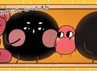 给大家安利一部非常可爱的泡面番请吃红小豆吧