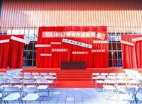 聚合“爱动画人”B站一口气推出20余部国产动画新作